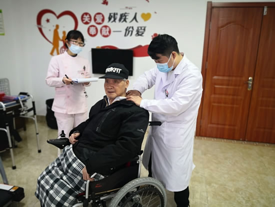 康復鍛煉